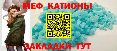 марихуана Пушкино