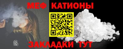 марихуана Пушкино