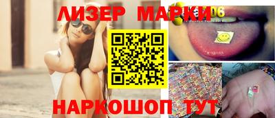 кокс Рыбинск