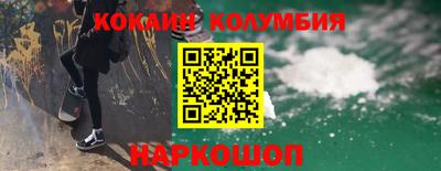 бошки Пугачёв