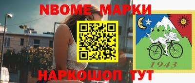 бошки Пугачёв