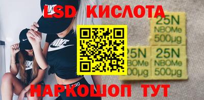 бошки Пугачёв
