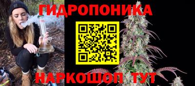 первитин Пыть-Ях