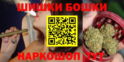 кокс Рыбинск