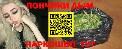 первитин Пыть-Ях