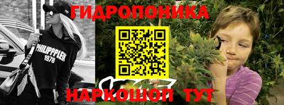 MESCALINE Рязань