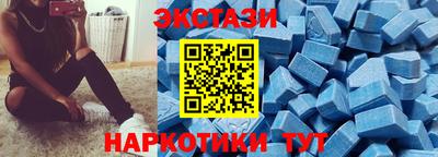 кокс Рыбинск