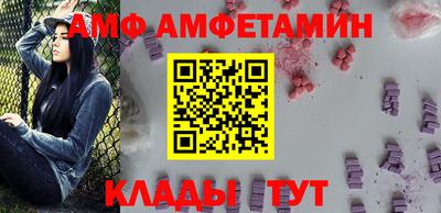 марихуана Пушкино