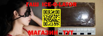 кокс Рыбинск