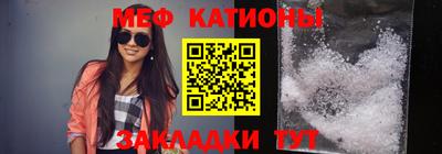 марихуана Пушкино